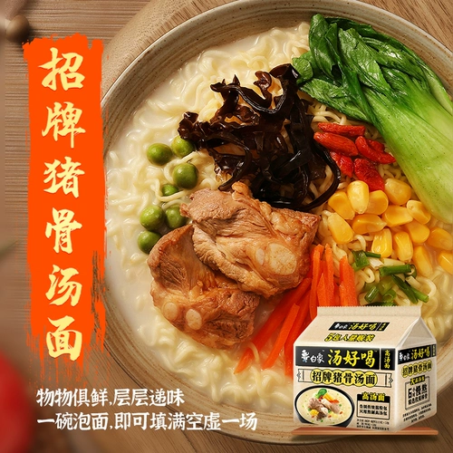 Zi Yan Basket Coal действительно 咐 馓 馓 嫠 嫠 吃 吃 吃   菝 嬲          