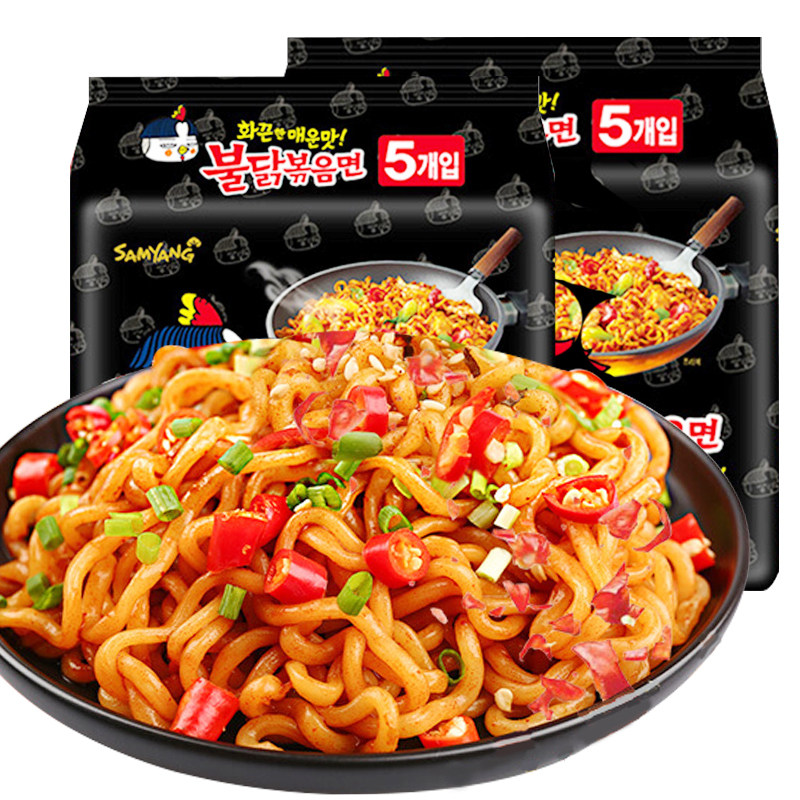 韩国三养火鸡面140g*10袋正宗超辣 三颗糖食品方便面/拉面/面皮