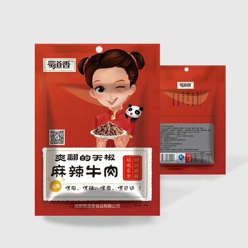 Sichuan Specialty Snack Foods Shushuo Sky Pepper острый говяжий джерри/говяжий бар 88G вкусной Sichuan Shu Flav