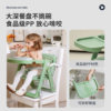 Apramo Flex upgraded version of baby and children's portable foldable dining chair for eating and camping