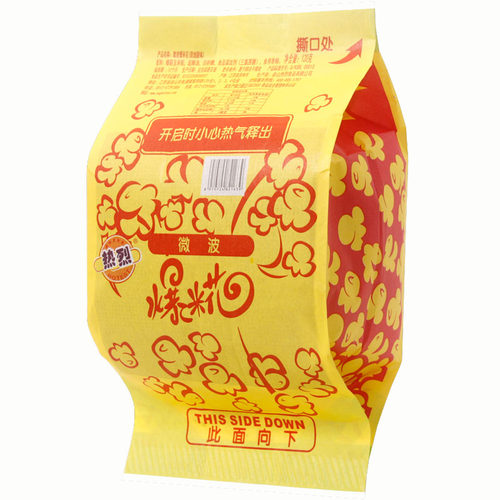 热烈微波炉爆米花奶油味专用零食家庭自制自己爆玉米粒100克*5包 - 图3