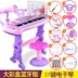 Bàn phím trẻ em cho bé gái piano mới bắt đầu 3-6-12 tuổi Đồ chơi bé gái nam và nữ bài hát quà tặng sinh nhật nhiều hơn - Đồ chơi âm nhạc / nhạc cụ Chirldren bộ đồ chơi Đồ chơi âm nhạc / nhạc cụ Chirldren