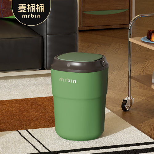 麦桶桶高颜值家用垃圾桶包豪斯复古客厅卧室可露丽创意新款脚踏 - 图0