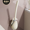 Wall Mounted Toilet Brush No Punching Toilet Brush