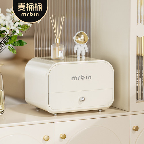 麦桶桶玄关收纳盒家用钥匙口罩抽屉式桌面化妆品刷收纳箱首饰入户 - 图3