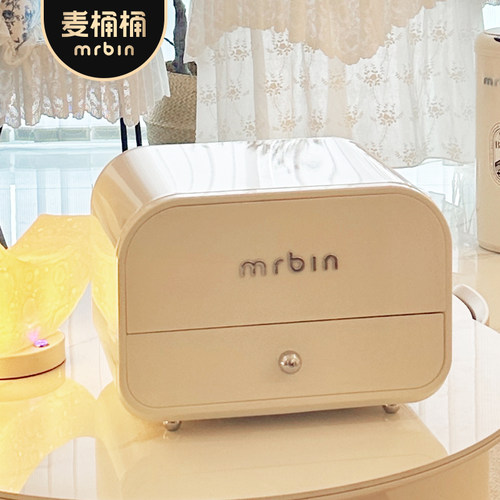 麦桶桶玄关收纳盒家用钥匙口罩抽屉式桌面化妆品刷收纳箱首饰入户 - 图1