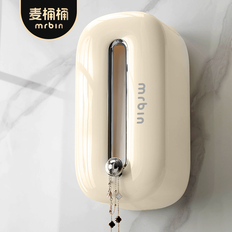 麦桶桶洗脸巾收纳盒壁挂式一次性洁面纸巾化妆棉卫生间厕所置物架,淘宝优惠券,粉丝福利购,淘宝优惠卷