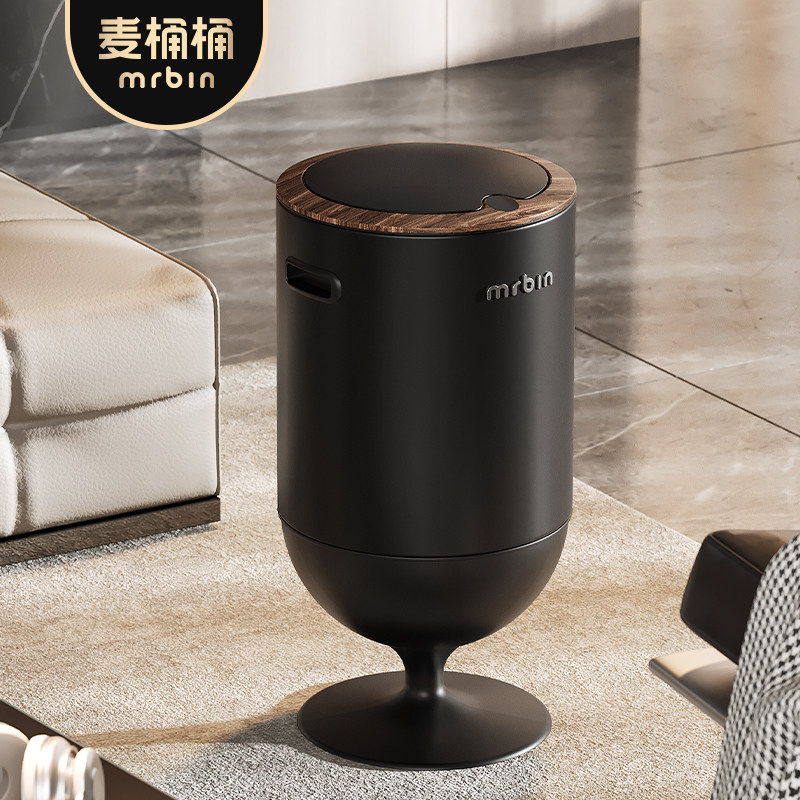 麦桶桶客厅垃圾桶2025新款家用卧室厨房卫生间智能感应酒杯木纹黑,淘宝优惠券,粉丝福利购,淘宝优惠卷