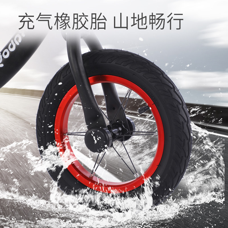 mokatoy滑步脚踏1-3-6岁平衡车 摩卡母婴踏行车/滑行学步车