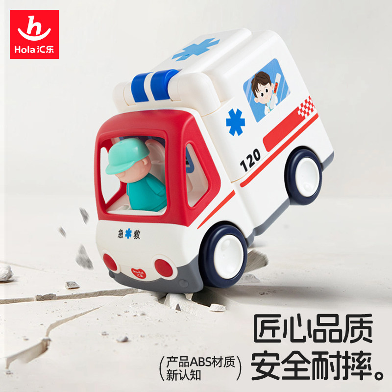 图5