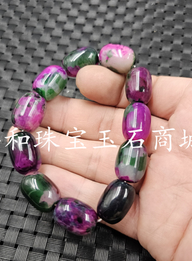 包邮紫绿玛瑙路路通玉石手链
