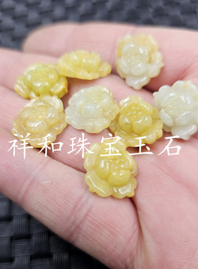 翡翠玉a货黄斐牡丹花玉石挂件