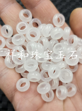 新疆和田白玉石英岩玉大孔扣圆环
