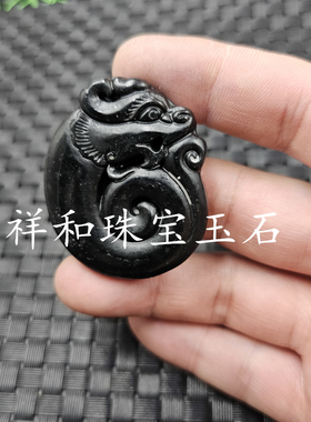 新疆墨绿玉生肖龙玉石挂件