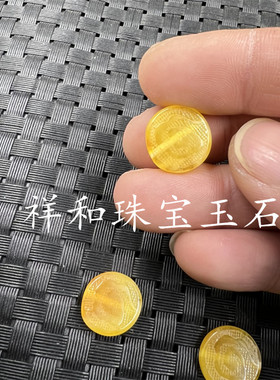 荧光浮盐水蜜蜡祥云挂件配件