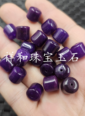 舒俱来色路路通玉石散珠紫色
