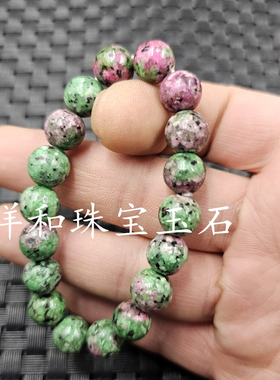 干青色老型珠玉石手链橘色