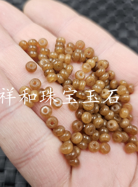 且末红糖色石英岩玉平安扣玉散珠