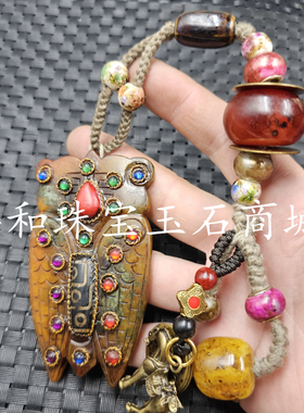 包邮岫玉一鸣惊人玉石挂件