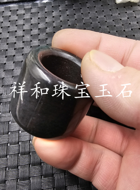 黑色玉石扳指加宽大号