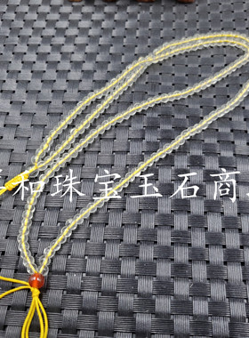 仿水晶圆珠挂件绳白色透明玻璃