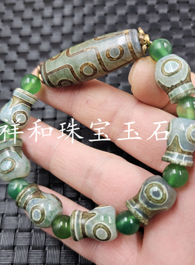 绿九眼天珠路路通玉石手链三眼