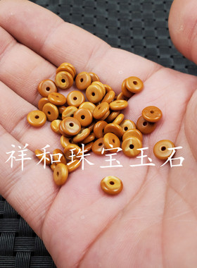 饰品散珠橄榄核隔片散珠橄榄核平安扣散珠手链项链配件散珠配珠