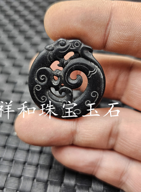新疆和田玉仿古龙玉石挂件