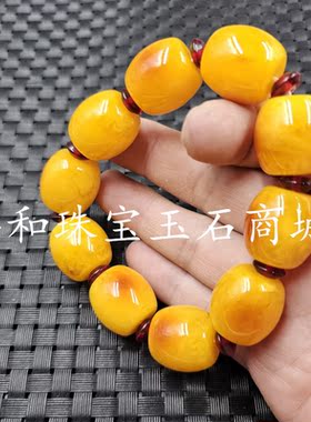 荧光浮盐水蜜蜡桶珠手链