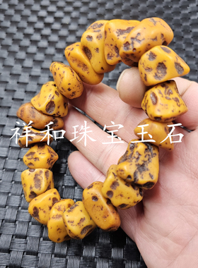 荧光浮盐水蜜蜡随型珠手链人造