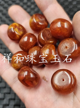 荧光蜜蜡平安扣散珠仿老蜜蜡