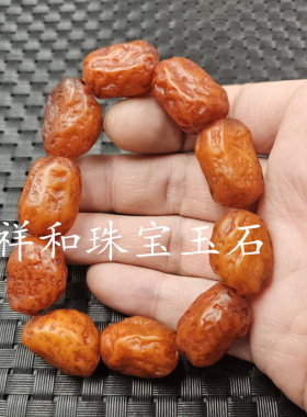 荧光浮盐水蜜蜡随型手链