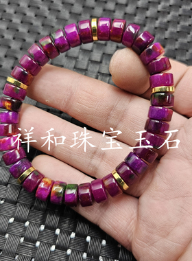 直切平安扣玉石手链绿色