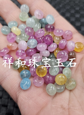 碧玺色平安扣玉石散珠