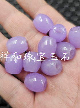 紫罗兰大孔路路通玉石挂件