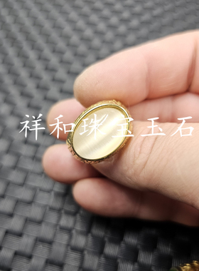 优化猫眼石蛋面玉石戒指