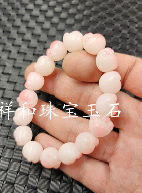 粉白色菩提根猫爪手链卡通