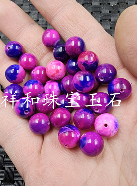 粉紫色玛瑙圆珠玉石散珠10毫米