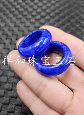 仿翡翠玉干青玉石戒指