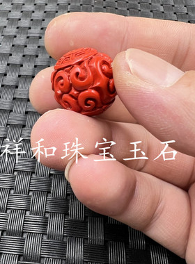 朱砂回纹珠散珠配件珠子
