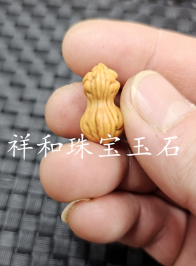 桃核立体花生散珠黄色木头珠子