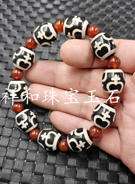 包邮花瓶天珠玉石手链黑白玛瑙