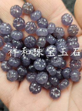 烟紫色南瓜珠玉石散珠石英岩玉
