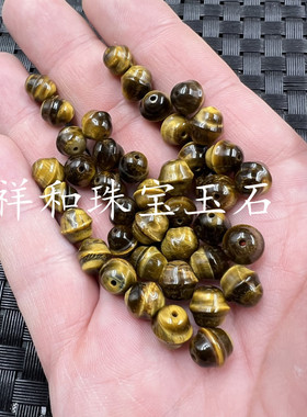 虎睛石铃铛散珠配件散珠玉坠