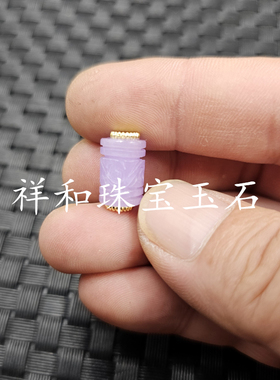 优化翡翠玉干青镶嵚路路通玉散珠
