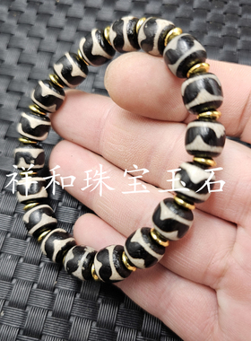 包浆虎牙天珠老型珠玉石手链