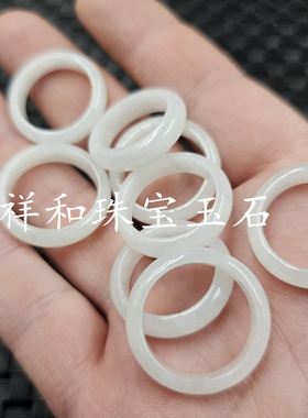 翡翠玉a货细条玉石戒指儒种白色