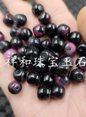 粉紫色老型珠玉石散珠石英岩玉