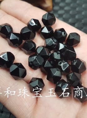 玛瑙玉髓多棱散珠配件珠子