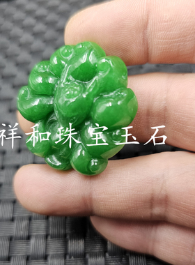翡翠玉干青九尾狐玉石挂件